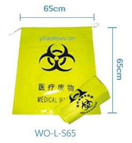 双拉绳式医疗废物垃圾袋WQ-L-S65