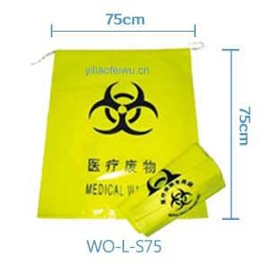 双拉绳式医疗废物垃圾袋WQ-L-S75